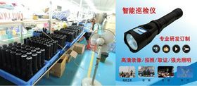 網(wǎng)絡(luò)攝像機(jī)、迷你攝像機(jī)與眼鏡攝像機(jī) 安防科技的創(chuàng)新應(yīng)用